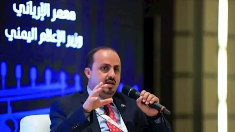 وزير الإعلام اليمني: من يهدد أمن مكة ويتبنى شعارات تحرير القدس يتاجر بالقضية الفلسطينية