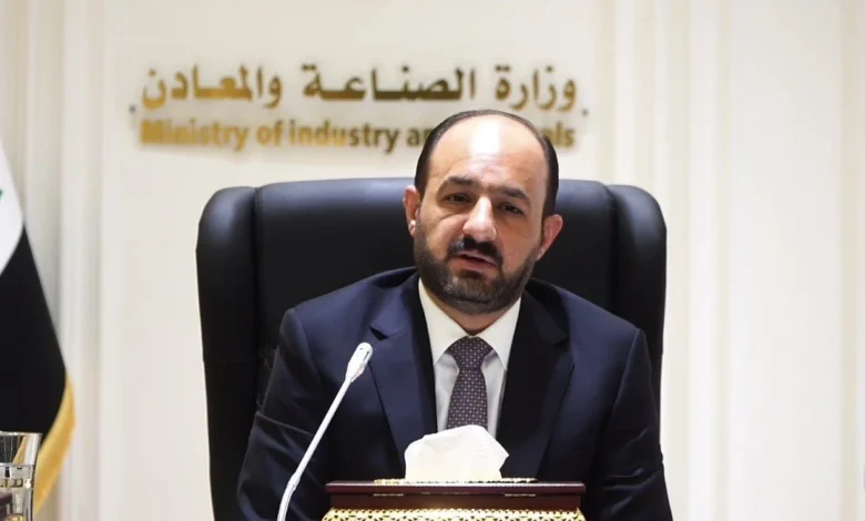وزير الصناعة يأمر بالتحقيق في حادث تسرب غاز الأمونيا بالبصرة