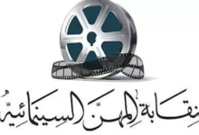 وفاة مدير التصوير عمرو الشناوي بعد معاناة مع المرض