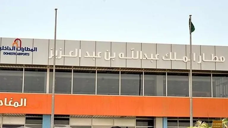 إصابات وأضرار مادية نتيجة اعتداءات على جازان ونجران