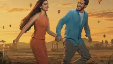 إصدار الملصق الترويجي لفيلم "ولا كان عالبال" بمشاركة نور النبوي وياسمينا العبد