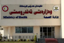 إغلاق غرف عمليات في مستشفيين ومركز خاص في زاخو بعد جولات تفتيشية
