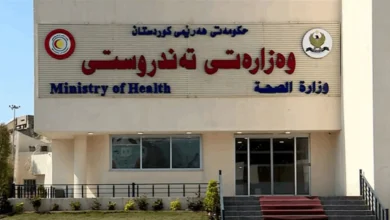 إغلاق غرف عمليات في مستشفيين ومركز خاص في زاخو بعد جولات تفتيشية