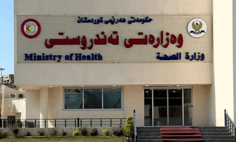 إغلاق غرف عمليات في مستشفيين ومركز خاص في زاخو بعد جولات تفتيشية