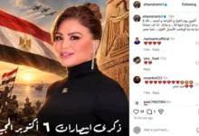 إلهام شاهين توجه رسالة مؤثرة لشهداء الجيش المصري