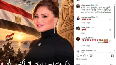 إلهام شاهين توجه رسالة مؤثرة لشهداء الجيش المصري