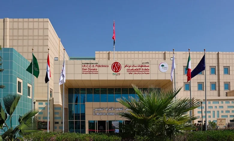 إنهاء عقد إدارة وتشغيل مستشفى النجف الأشرف التعليمي من قبل وزير الصحة