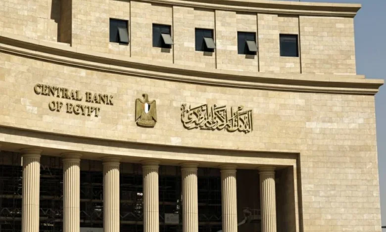 ارتفاع عجز الحساب الجاري في مصر بنسبة 54.1% خلال ثلاثة أشهر