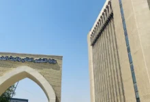 التعليم تعلن عن تمديد فترة التقديم إلى قنوات القبول المركزي
