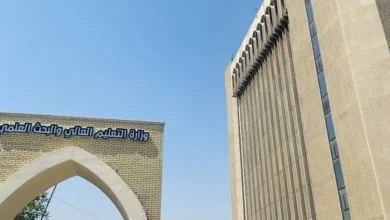 التعليم تعلن عن تمديد فترة التقديم إلى قنوات القبول المركزي