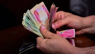 الرافدين يعلن عن صرف رواتب الحماية الاجتماعية لشهر تشرين الأول