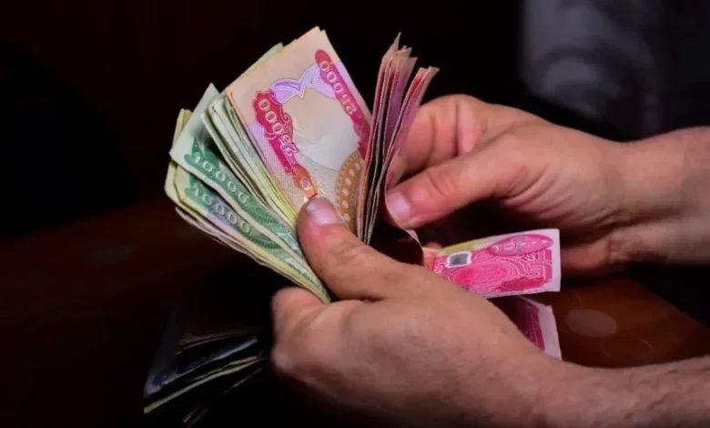 الرافدين يعلن عن صرف رواتب الحماية الاجتماعية لشهر تشرين الأول