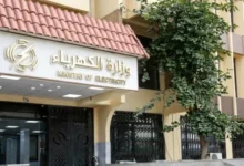 الكهرباء تعلن عن خطة لإضافة 20 ألف ميغاواط من الطاقة عبر المحطات الحرارية والشمسية