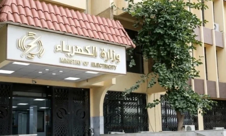 الكهرباء تعلن عن خطة لإضافة 20 ألف ميغاواط من الطاقة عبر المحطات الحرارية والشمسية