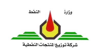 المنتجات النفطية تؤكد عدم إطلاق رابط التسجيل على "ستيكر البنزين" حالياً