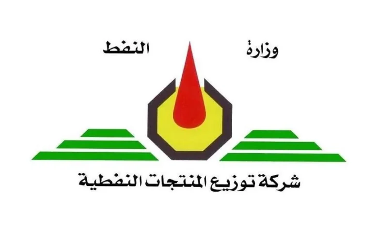 المنتجات النفطية تؤكد عدم إطلاق رابط التسجيل على "ستيكر البنزين" حالياً