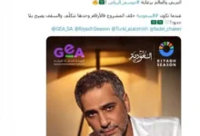 تفاصيل العقد التاريخي لفضل شاكر: 50 حفلة في الوطن العربي والعالم