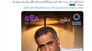 تفاصيل العقد التاريخي لفضل شاكر: 50 حفلة في الوطن العربي والعالم