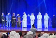 ختام مهرجان كلباء للمسرحيات القصيرة: لحظات مميزة من الحفل