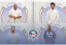 ضبط مصريين وسوريين في الكويت بتهمة استغلال مشروع خيري لجمع التبرعات