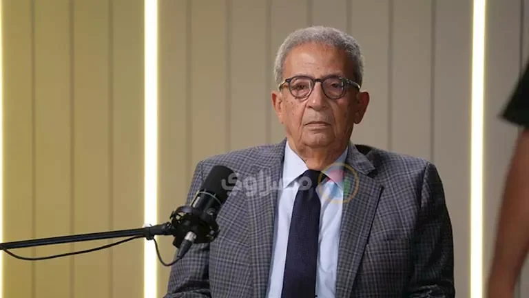عمرو موسى: تسعين عاماً من الخبرة في الدبلوماسية والسياسة