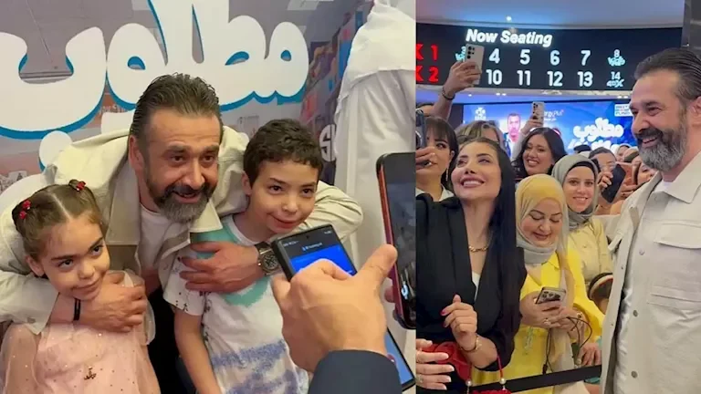 كريم عبدالعزيز يستعرض فيلم "مطلوب عائليًا" مع جمهوره في قطر - صور