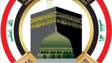 هيئة الحج توضح أسباب قلة عدد الفائزين في القرعة الإلكترونية