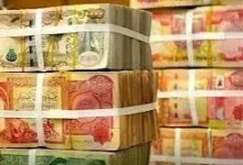 وزارة الزراعة تتفق على تسديد مستحقات الفلاحين بواقع 500 مليار دينار