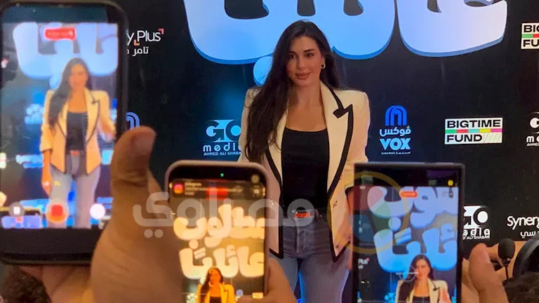 ياسمين صبري تتألق في العرض الخاص لفيلم "مطلوب عائلياً"